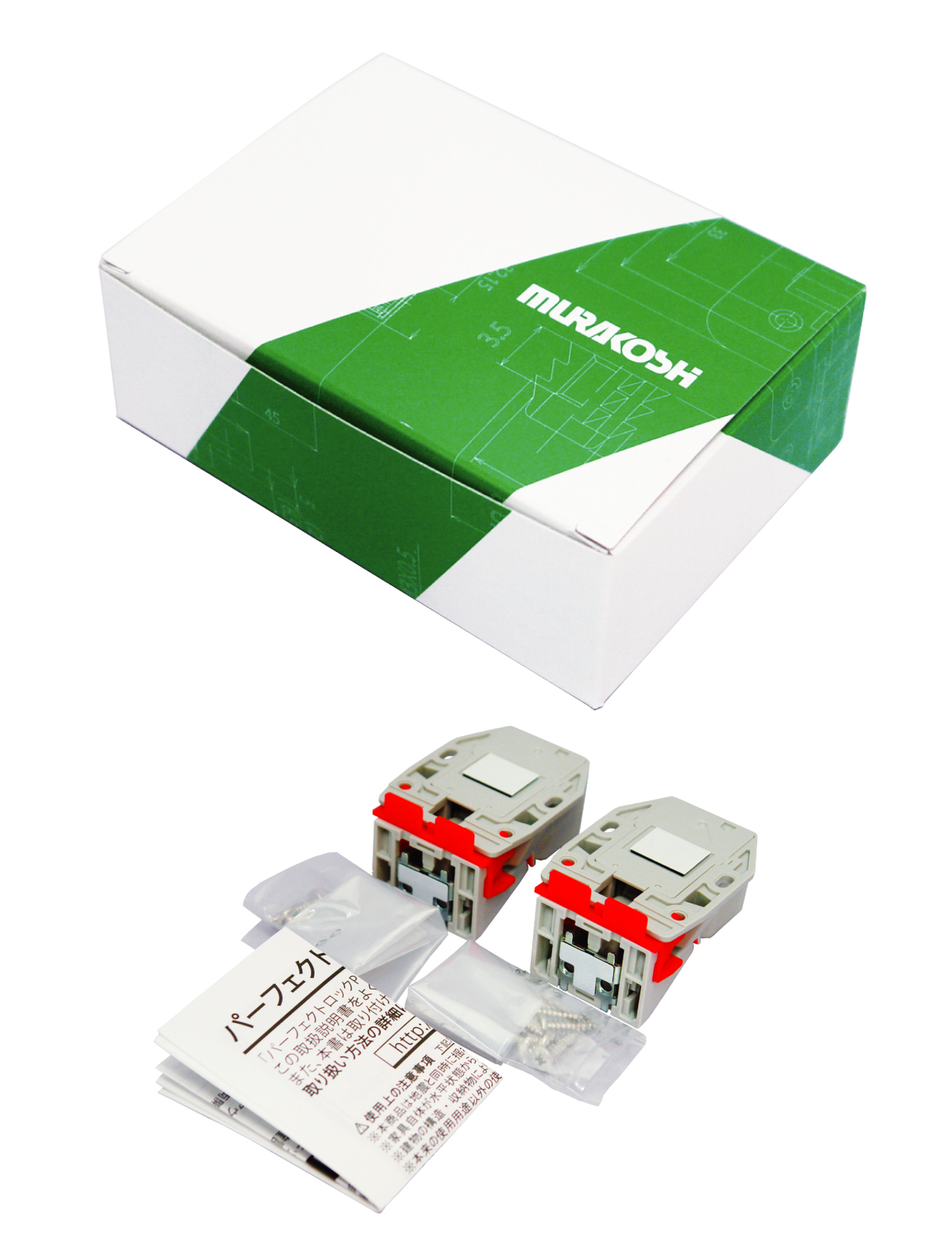 Murakoshi PFR-TSAα Complete Kit
