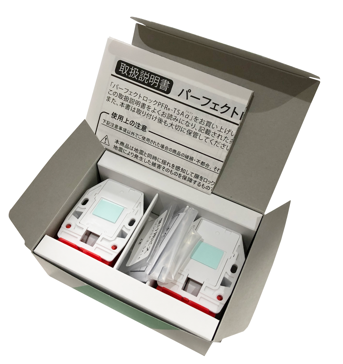 Murakoshi PFR-TSAα Unboxed